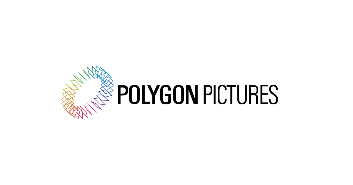 POLYGON PICTURES　ポリゴン ピクチュアズ　DVD　新品未開封 ポリゴン・ピクチュアズが電子書籍の配信開始 第1弾作品はバイク青春