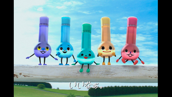 Shiseido Eau de Recipe