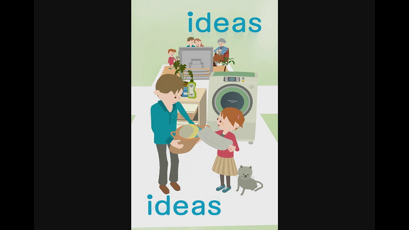 The Panasonic company's PR Movie for Exhibitions in the Year 2005