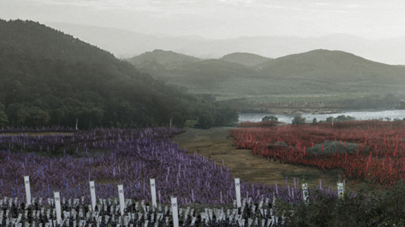 Sengoku Jieitai The Battle of Sekigahara