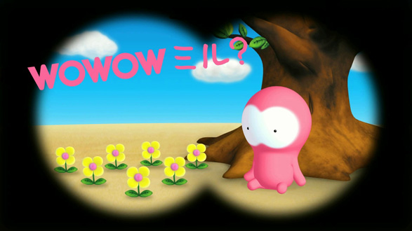 WOWOW Identity Package