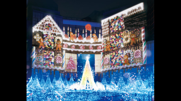 Caretta Illumination 2012  
Lumière no Mori