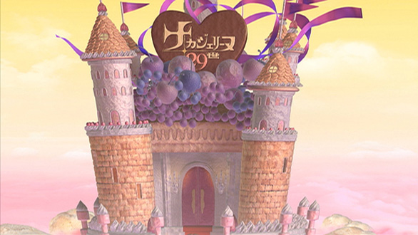 MiniMoni The Movie:
The Great Cake Adventure