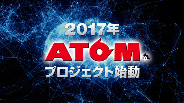 Let's Make Astro Boy