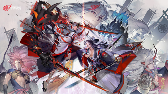 Onmyoji