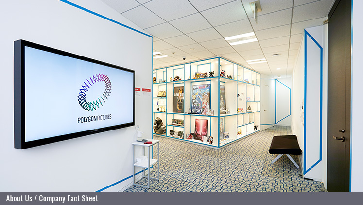 About Us / Company Fact Sheet