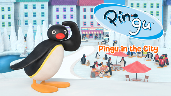 ピングー in ザ・シティ