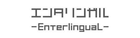 EnterlinguaL