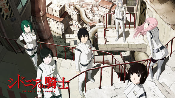 Knights of Sidonia