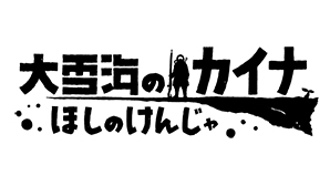 PPINEWS20230901_ ONKm