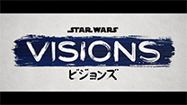 PPInews20251017_Star Wars: Visions3