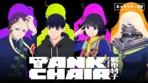 Upcoming TV anime series “TANK CHAIR-戦車椅子-” announces simultaneous release of Main Cast list and Character Teaser Video!