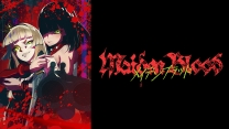 Polygon Pictures Announces its Latest TV Anime Series “Maiden Blood” Slated for 2027 Release