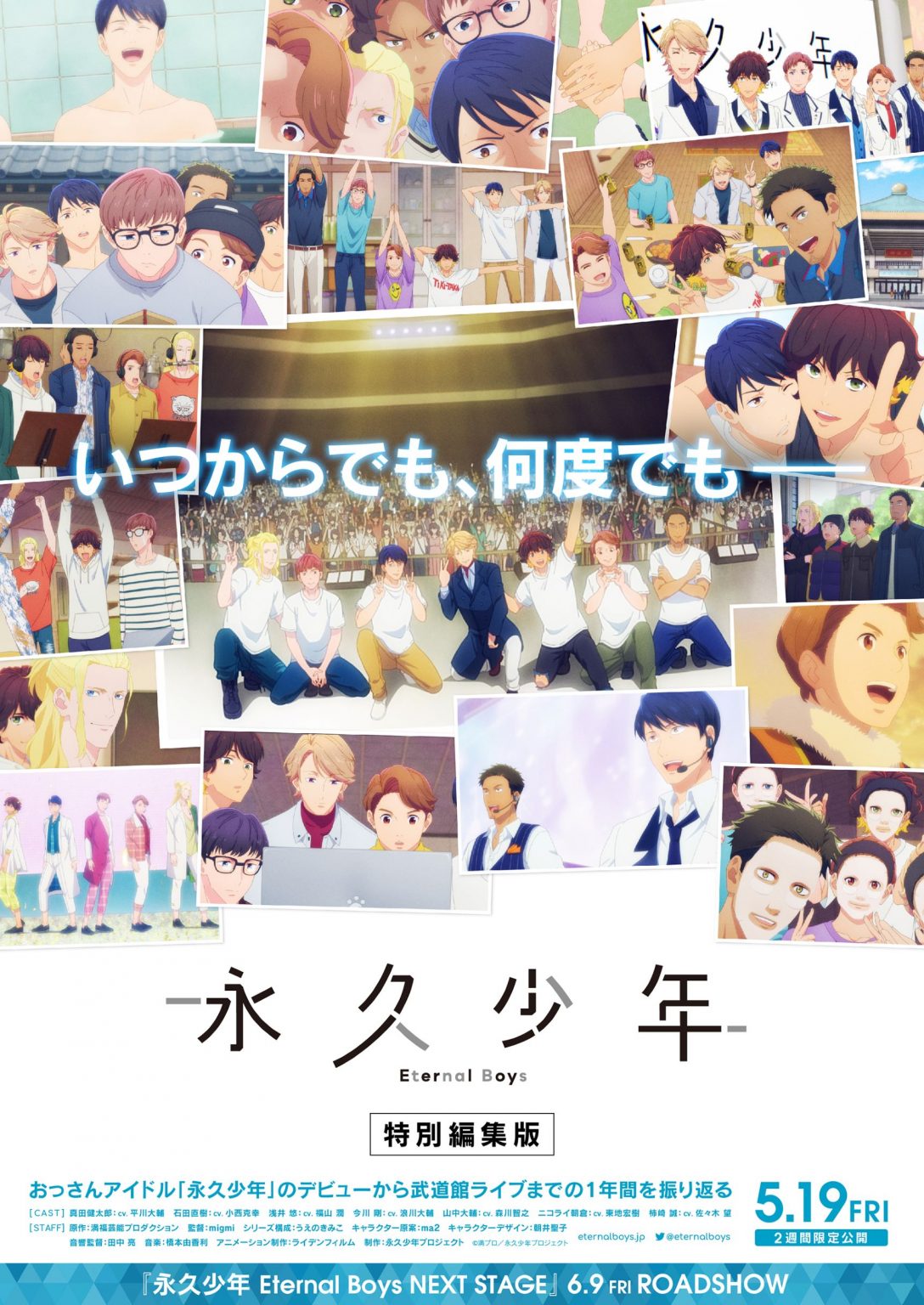 NeXT Press Clippings(資料集) Index of /wp-content/uploads/2023/03
